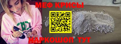 дмт Ярославль