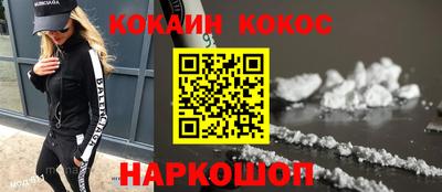 дмт Ярославль