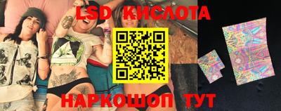 дмт Ярославль