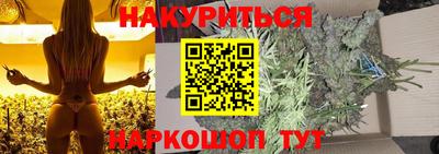 винт Ярцево