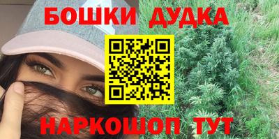 дмт Ярославль
