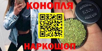 шишки Янаул