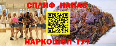 mdpv Анапа
