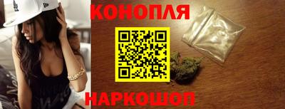 амф Анжеро-Судженск