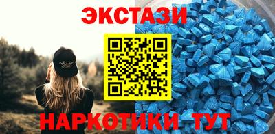 дмт Ярославль