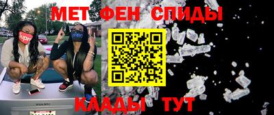 шишки Янаул