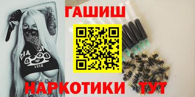 винт Ярцево