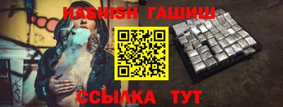 дмт Ярославль