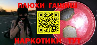 дмт Ярославль