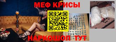 шишки Янаул