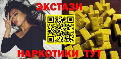 дмт Ярославль